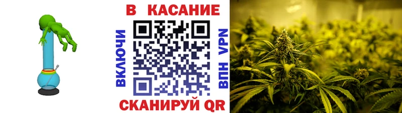 Купить закладку Серов А ПВП  Амфетамин  ГАШИШ  Марихуана  Кокаин 