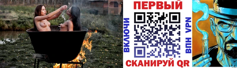 Амфетамин 97%  площадка телеграм  Серов  закладка 