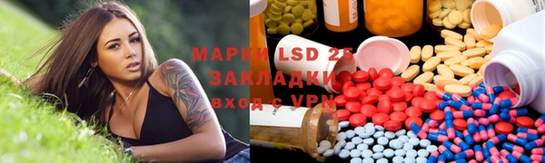 jwh Алзамай