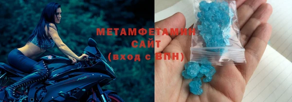прущие крисы Алексеевка