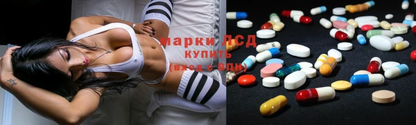 прущие крисы Алексеевка