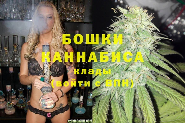 jwh Алзамай
