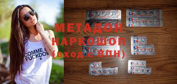 дистиллят марихуана Аркадак