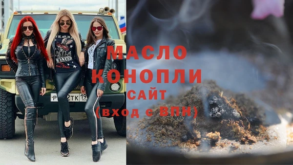 гидропоника Армянск