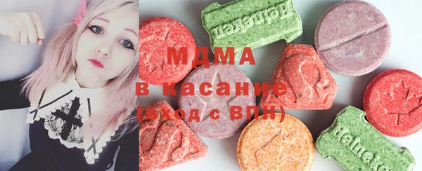 кокаин премиум Алексин