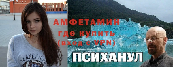 jwh Алзамай