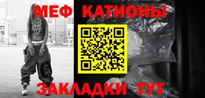 ГАЛЛЮЦИНОГЕННЫЕ ГРИБЫ Славгород