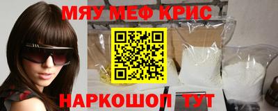 ГАЛЛЮЦИНОГЕННЫЕ ГРИБЫ Славгород