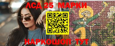 прущая мука Славянск-на-Кубани