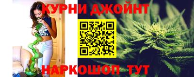 ГАЛЛЮЦИНОГЕННЫЕ ГРИБЫ Славгород