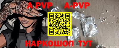 ГАЛЛЮЦИНОГЕННЫЕ ГРИБЫ Славгород