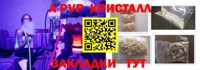 ГАЛЛЮЦИНОГЕННЫЕ ГРИБЫ Славгород