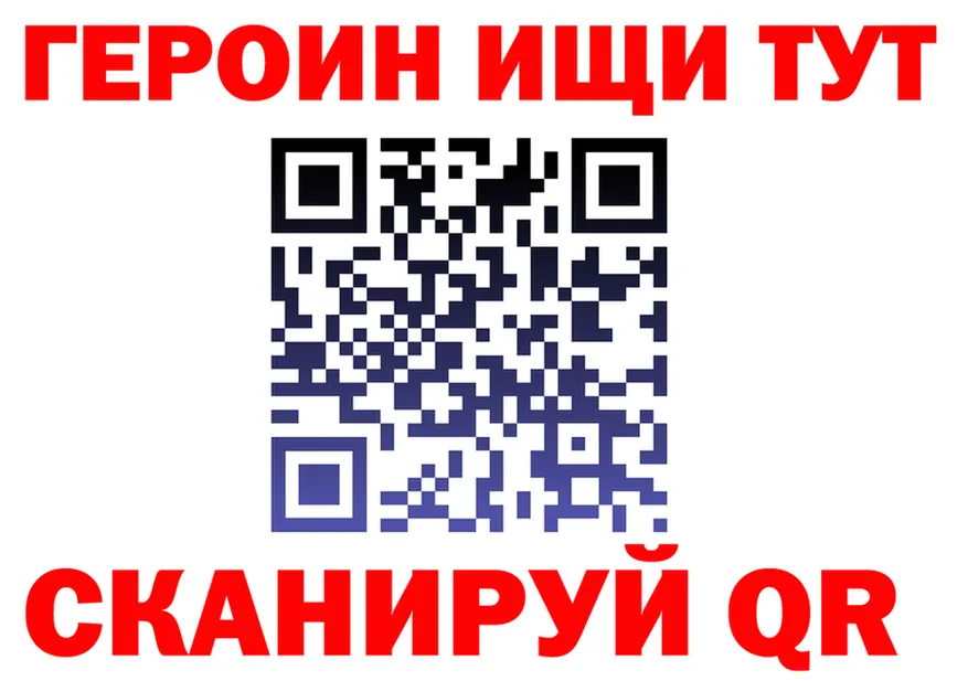 APVP СК КРИС сайт shop МЕГА Серов