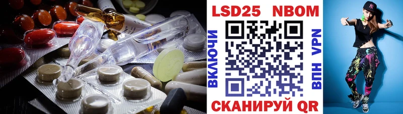 цены   Серов  Лсд 25 экстази ecstasy 