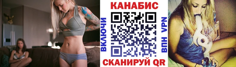 Бошки Шишки гибрид  наркотики  Серов 